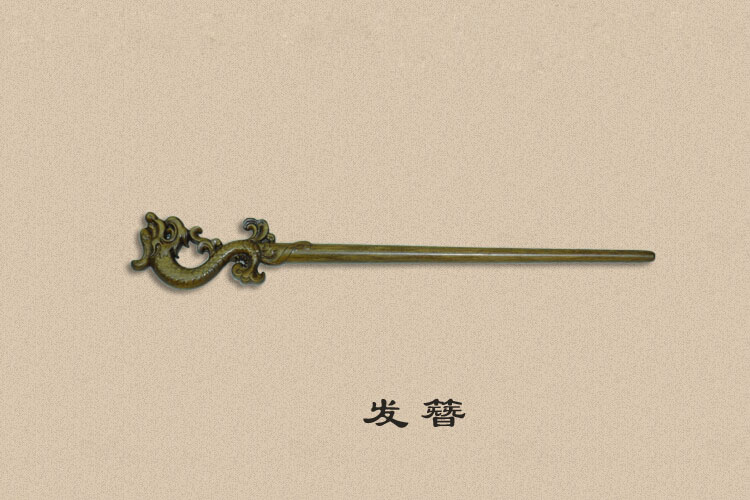 烏木金絲楠發簪——龍